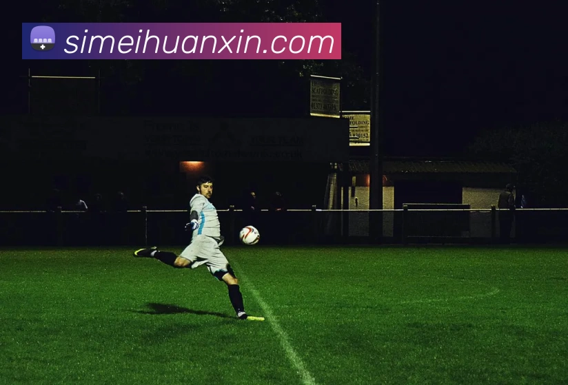 多媒体互动体验